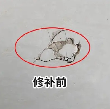 澄江瓷砖空鼓维修公司分享瓷砖防水涂料过厚或表面过于光滑，可能会产生的问题。