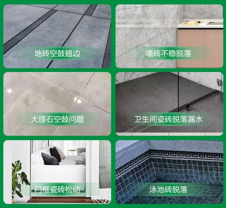 澄江瓷砖空鼓维修公司分享下旧房翻新时，原瓷砖基层处理不到位可能会导致的问题